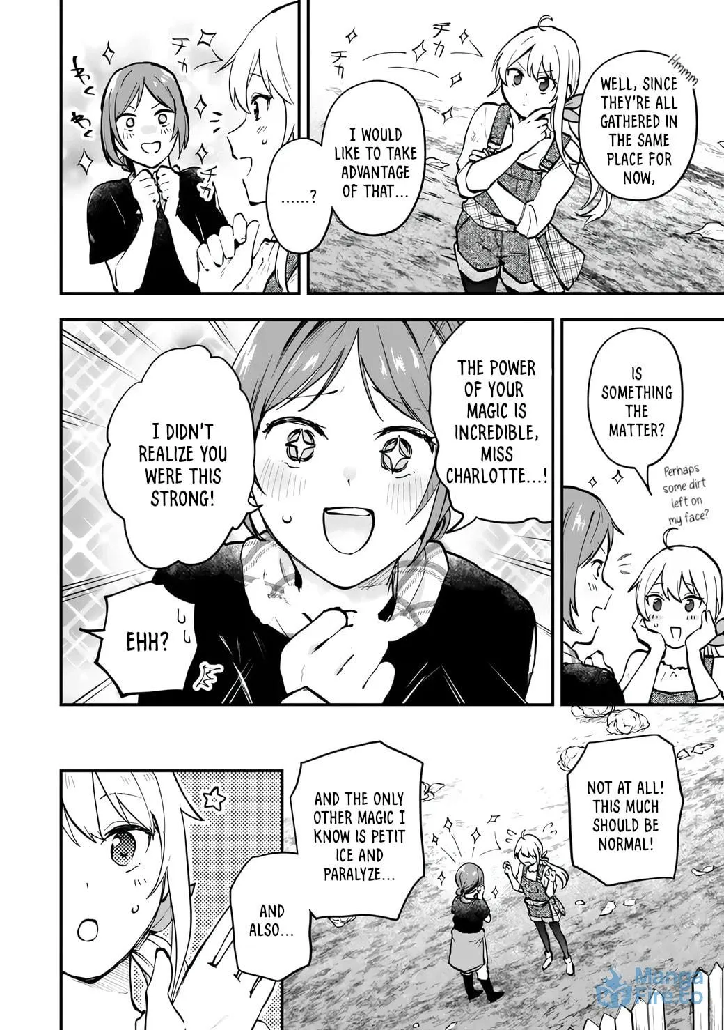 [Pakupaku desu wa] Tsuihou Sareta Ojou-sama no "Monster wo Taberu Hodo Tsuyoku Naru" Skill wa, 1-shoku de 1 Level Up Suru Zendai Mimon no Saikyou Skill Deshita. 3-nichi de Jinrui Saikyou ni Narimashita wa! Chapter 9 page 18 - 