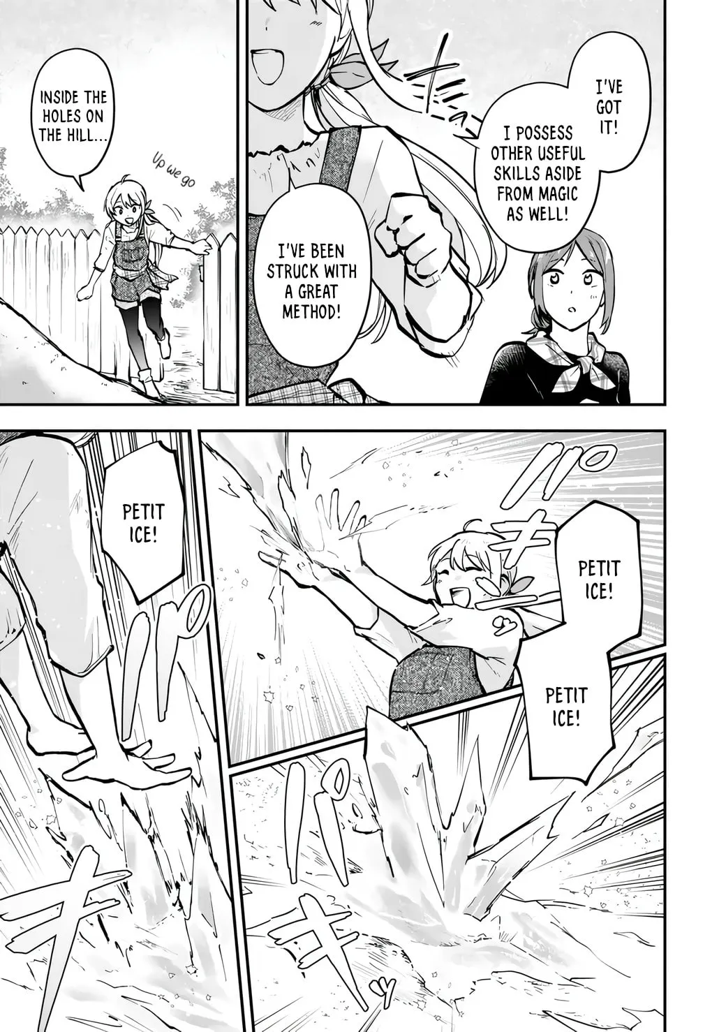 [Pakupaku desu wa] Tsuihou Sareta Ojou-sama no "Monster wo Taberu Hodo Tsuyoku Naru" Skill wa, 1-shoku de 1 Level Up Suru Zendai Mimon no Saikyou Skill Deshita. 3-nichi de Jinrui Saikyou ni Narimashita wa! Chapter 9 page 19 - 