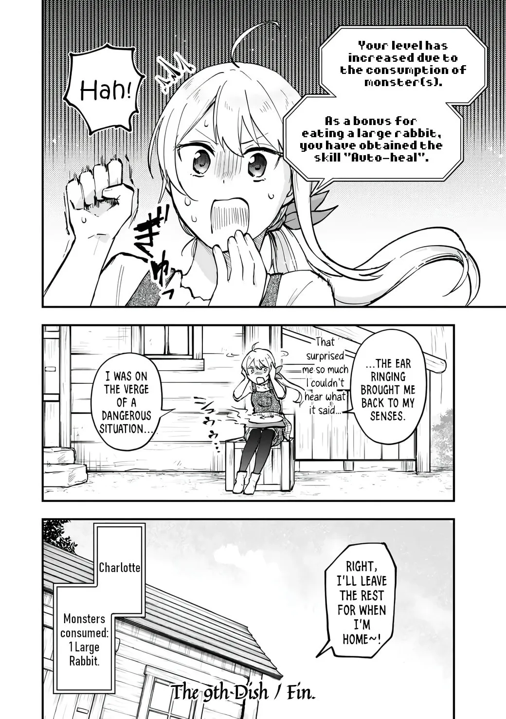 [Pakupaku desu wa] Tsuihou Sareta Ojou-sama no "Monster wo Taberu Hodo Tsuyoku Naru" Skill wa, 1-shoku de 1 Level Up Suru Zendai Mimon no Saikyou Skill Deshita. 3-nichi de Jinrui Saikyou ni Narimashita wa! Chapter 9 page 32 - 