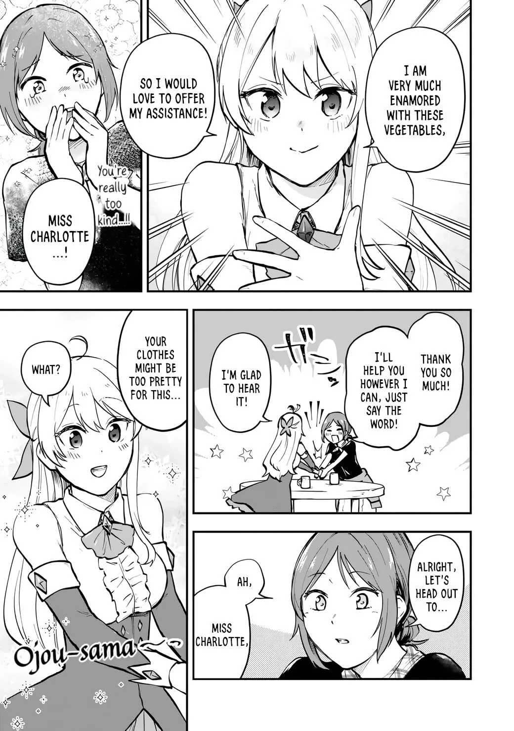 [Pakupaku desu wa] Tsuihou Sareta Ojou-sama no "Monster wo Taberu Hodo Tsuyoku Naru" Skill wa, 1-shoku de 1 Level Up Suru Zendai Mimon no Saikyou Skill Deshita. 3-nichi de Jinrui Saikyou ni Narimashita wa! Chapter 9 page 7 - 