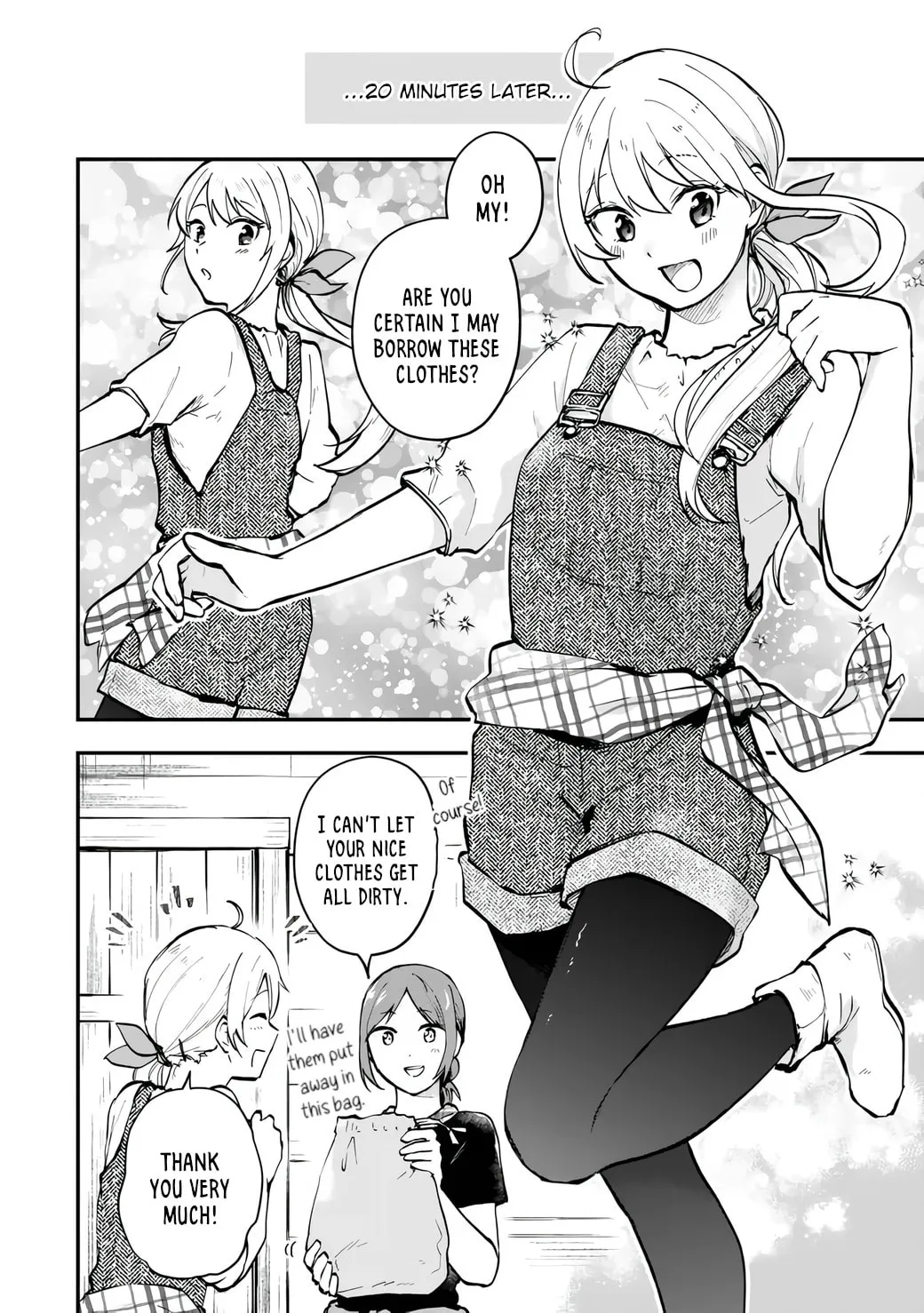 [Pakupaku desu wa] Tsuihou Sareta Ojou-sama no "Monster wo Taberu Hodo Tsuyoku Naru" Skill wa, 1-shoku de 1 Level Up Suru Zendai Mimon no Saikyou Skill Deshita. 3-nichi de Jinrui Saikyou ni Narimashita wa! Chapter 9 page 8 - 