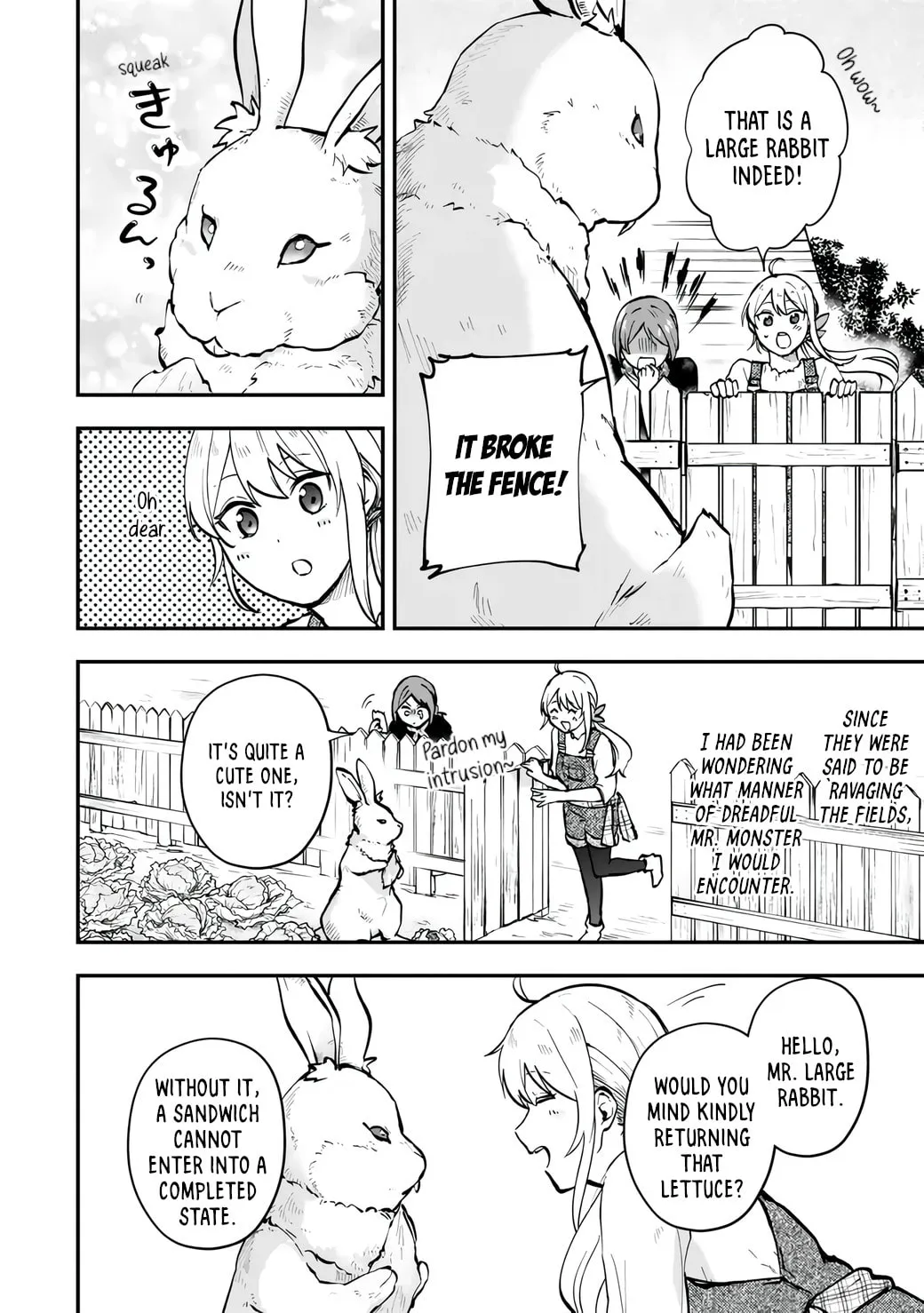 [Pakupaku desu wa] Tsuihou Sareta Ojou-sama no "Monster wo Taberu Hodo Tsuyoku Naru" Skill wa, 1-shoku de 1 Level Up Suru Zendai Mimon no Saikyou Skill Deshita. 3-nichi de Jinrui Saikyou ni Narimashita wa! Chapter 9 page 10 - 