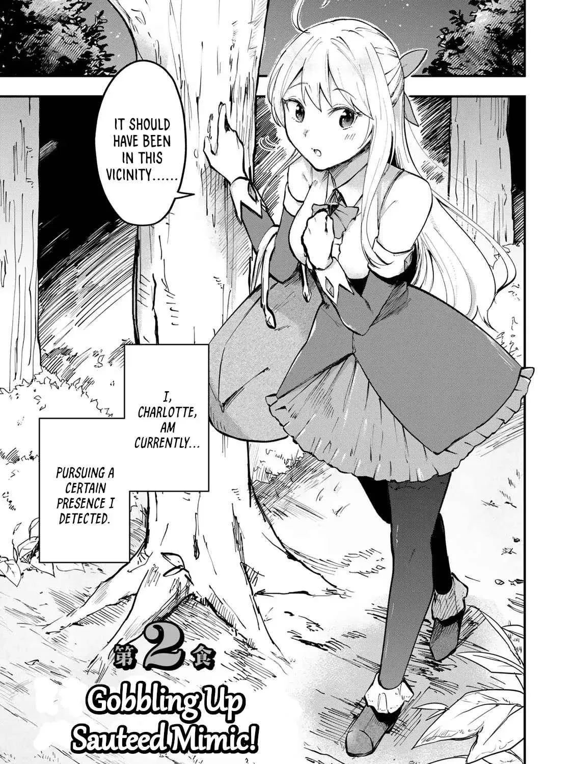 [Pakupaku desu wa] Tsuihousareta Ojou-sama no "Monster wo Taberu Hodo Tsuyoku Naru" Skill wa, 1-shoku de 1 Level Up suru Zendaimimon no Saikyou Skill deshita. 3-nichi de Jinrui Saikyou ni narimashita wa~! Chapter 0.1 page 1 - 