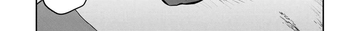 [Pakupaku desu wa] Tsuihousareta Ojou-sama no "Monster wo Taberu Hodo Tsuyoku Naru" Skill wa, 1-shoku de 1 Level Up suru Zendaimimon no Saikyou Skill deshita. 3-nichi de Jinrui Saikyou ni narimashita wa~! Chapter 0.1 page 18 - 