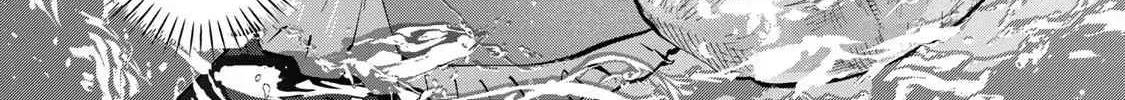 [Pakupaku desu wa] Tsuihousareta Ojou-sama no "Monster wo Taberu Hodo Tsuyoku Naru" Skill wa, 1-shoku de 1 Level Up suru Zendaimimon no Saikyou Skill deshita. 3-nichi de Jinrui Saikyou ni narimashita wa~! Chapter 0.1 page 20 - 