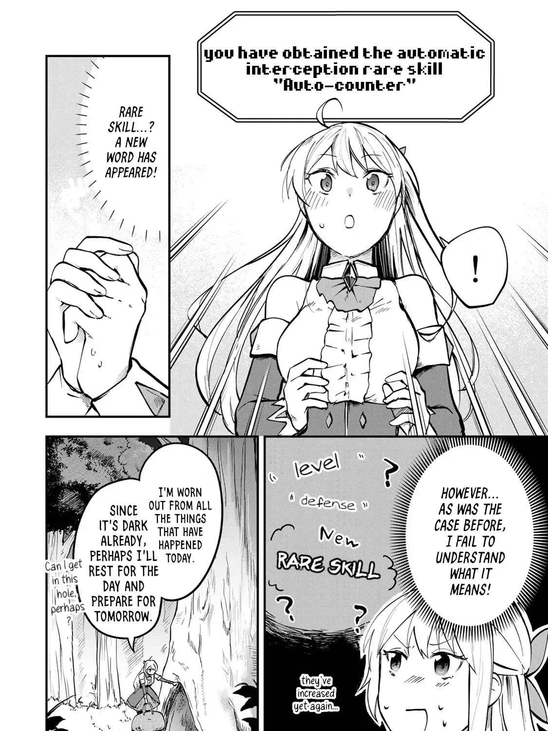 [Pakupaku desu wa] Tsuihousareta Ojou-sama no "Monster wo Taberu Hodo Tsuyoku Naru" Skill wa, 1-shoku de 1 Level Up suru Zendaimimon no Saikyou Skill deshita. 3-nichi de Jinrui Saikyou ni narimashita wa~! Chapter 0.1 page 23 - 