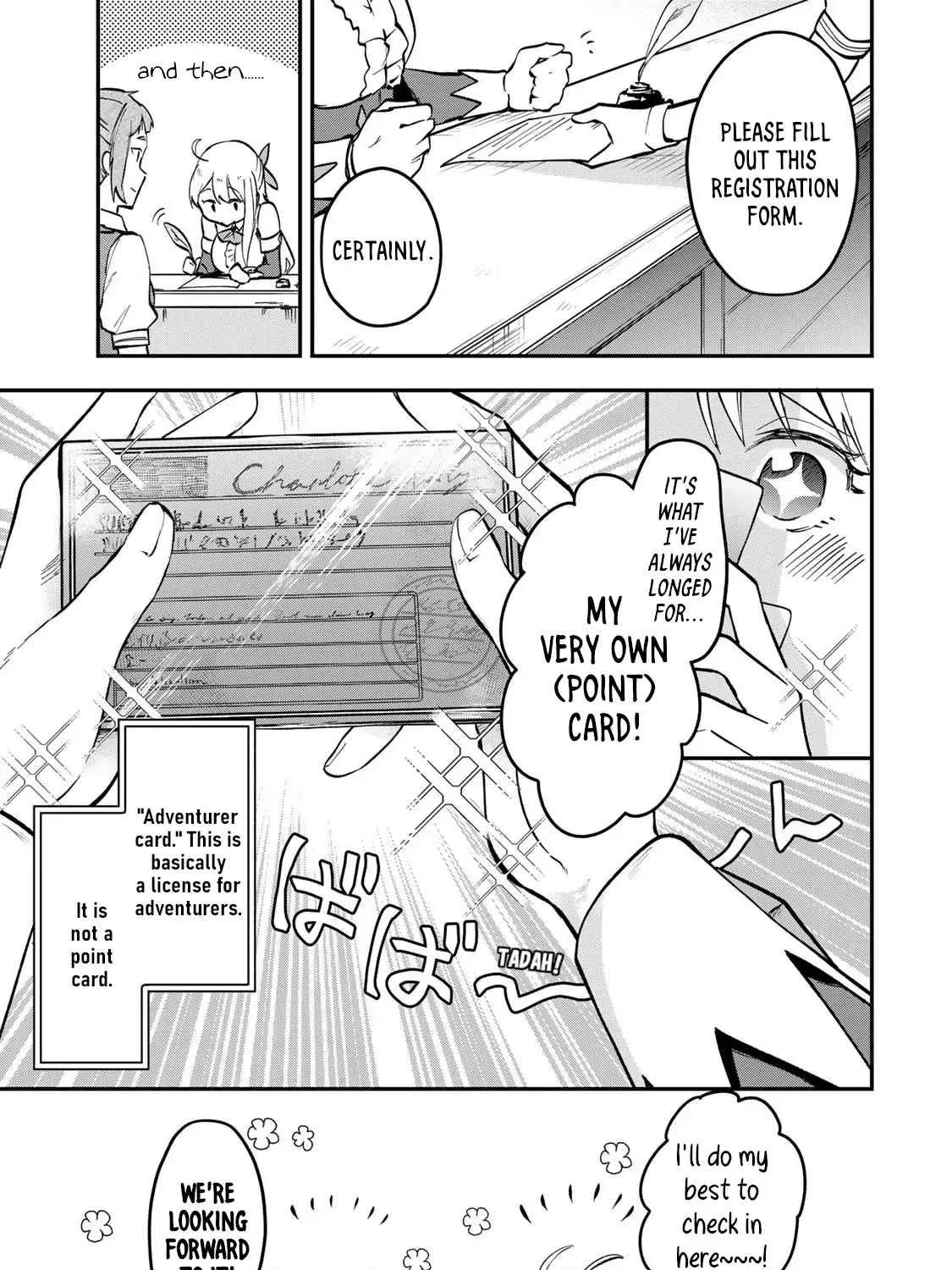 [Pakupaku desu wa] Tsuihousareta Ojou-sama no "Monster wo Taberu Hodo Tsuyoku Naru" Skill wa, 1-shoku de 1 Level Up suru Zendaimimon no Saikyou Skill deshita. 3-nichi de Jinrui Saikyou ni narimashita wa~! Chapter 0.1 page 45 - 