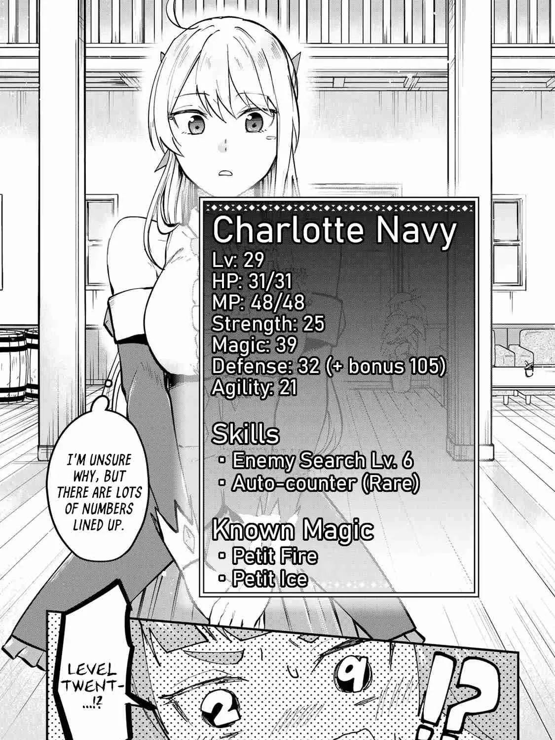[Pakupaku desu wa] Tsuihousareta Ojou-sama no "Monster wo Taberu Hodo Tsuyoku Naru" Skill wa, 1-shoku de 1 Level Up suru Zendaimimon no Saikyou Skill deshita. 3-nichi de Jinrui Saikyou ni narimashita wa~! Chapter 0.1 page 51 - 