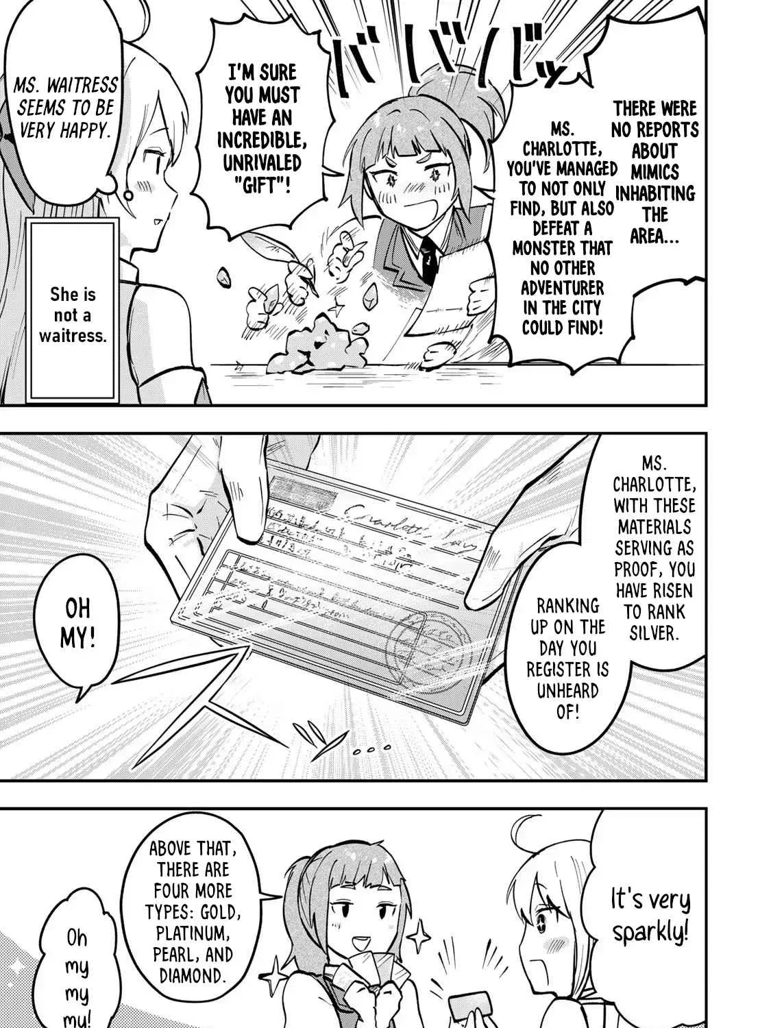 [Pakupaku desu wa] Tsuihousareta Ojou-sama no "Monster wo Taberu Hodo Tsuyoku Naru" Skill wa, 1-shoku de 1 Level Up suru Zendaimimon no Saikyou Skill deshita. 3-nichi de Jinrui Saikyou ni narimashita wa~! Chapter 0.1 page 57 - 