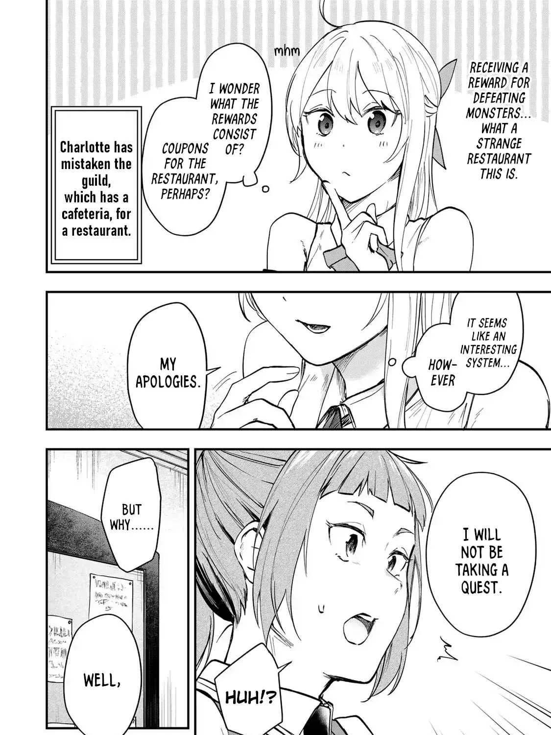 [Pakupaku desu wa] Tsuihousareta Ojou-sama no "Monster wo Taberu Hodo Tsuyoku Naru" Skill wa, 1-shoku de 1 Level Up suru Zendaimimon no Saikyou Skill deshita. 3-nichi de Jinrui Saikyou ni narimashita wa~! Chapter 0.2 page 11 - 