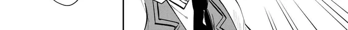 [Pakupaku desu wa] Tsuihousareta Ojou-sama no "Monster wo Taberu Hodo Tsuyoku Naru" Skill wa, 1-shoku de 1 Level Up suru Zendaimimon no Saikyou Skill deshita. 3-nichi de Jinrui Saikyou ni narimashita wa~! Chapter 0.2 page 12 - 