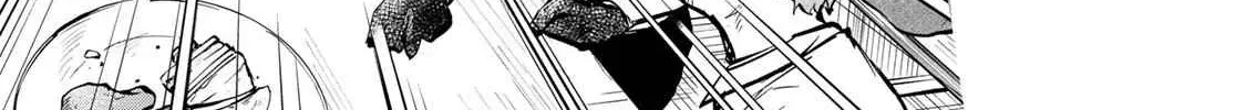 [Pakupaku desu wa] Tsuihousareta Ojou-sama no "Monster wo Taberu Hodo Tsuyoku Naru" Skill wa, 1-shoku de 1 Level Up suru Zendaimimon no Saikyou Skill deshita. 3-nichi de Jinrui Saikyou ni narimashita wa~! Chapter 0.2 page 14 - 