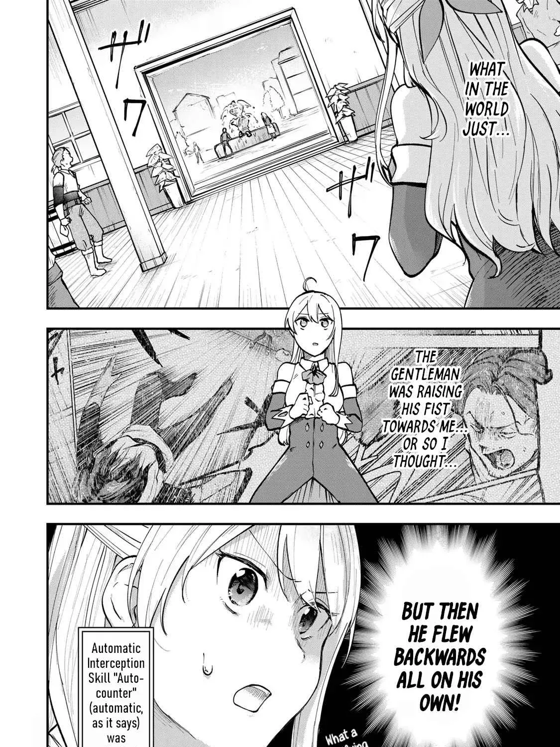 [Pakupaku desu wa] Tsuihousareta Ojou-sama no "Monster wo Taberu Hodo Tsuyoku Naru" Skill wa, 1-shoku de 1 Level Up suru Zendaimimon no Saikyou Skill deshita. 3-nichi de Jinrui Saikyou ni narimashita wa~! Chapter 0.2 page 3 - 