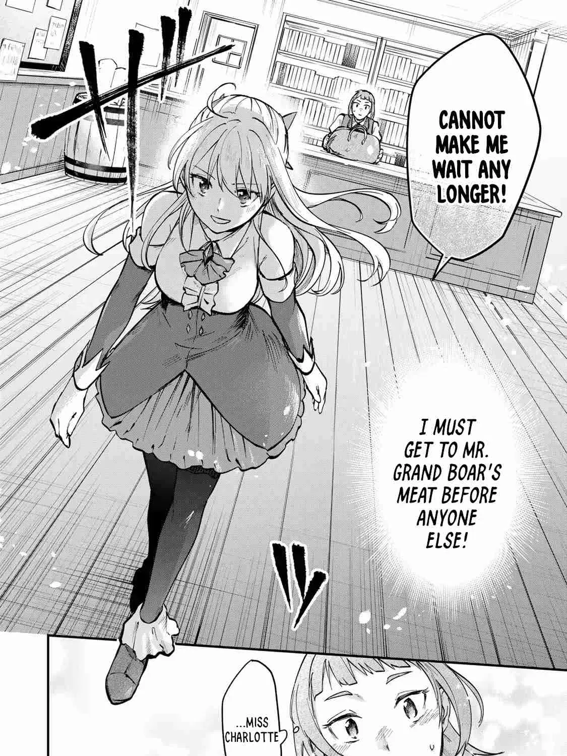 [Pakupaku desu wa] Tsuihousareta Ojou-sama no "Monster wo Taberu Hodo Tsuyoku Naru" Skill wa, 1-shoku de 1 Level Up suru Zendaimimon no Saikyou Skill deshita. 3-nichi de Jinrui Saikyou ni narimashita wa~! Chapter 0.2 page 23 - 