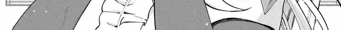 [Pakupaku desu wa] Tsuihousareta Ojou-sama no "Monster wo Taberu Hodo Tsuyoku Naru" Skill wa, 1-shoku de 1 Level Up suru Zendaimimon no Saikyou Skill deshita. 3-nichi de Jinrui Saikyou ni narimashita wa~! Chapter 0 page 2 - 