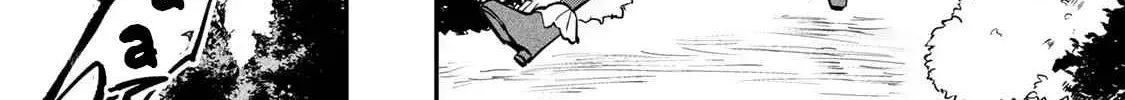 [Pakupaku desu wa] Tsuihousareta Ojou-sama no "Monster wo Taberu Hodo Tsuyoku Naru" Skill wa, 1-shoku de 1 Level Up suru Zendaimimon no Saikyou Skill deshita. 3-nichi de Jinrui Saikyou ni narimashita wa~! Chapter 0 page 13 - 
