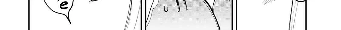 [Pakupaku desu wa] Tsuihousareta Ojou-sama no "Monster wo Taberu Hodo Tsuyoku Naru" Skill wa, 1-shoku de 1 Level Up suru Zendaimimon no Saikyou Skill deshita. 3-nichi de Jinrui Saikyou ni narimashita wa~! Chapter 0 page 25 - 