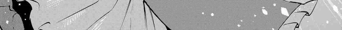 [Pakupaku desu wa] Tsuihousareta Ojou-sama no "Monster wo Taberu Hodo Tsuyoku Naru" Skill wa, 1-shoku de 1 Level Up suru Zendaimimon no Saikyou Skill deshita. 3-nichi de Jinrui Saikyou ni narimashita wa~! Chapter 0 page 27 - 
