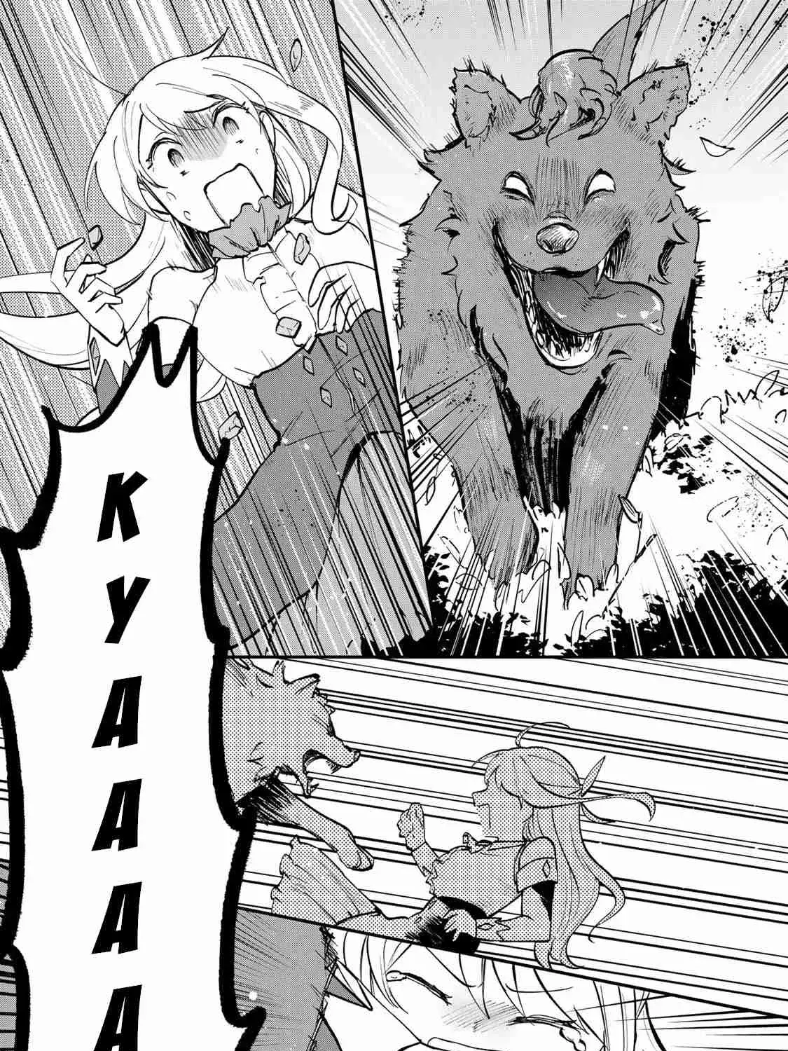 [Pakupaku desu wa] Tsuihousareta Ojou-sama no "Monster wo Taberu Hodo Tsuyoku Naru" Skill wa, 1-shoku de 1 Level Up suru Zendaimimon no Saikyou Skill deshita. 3-nichi de Jinrui Saikyou ni narimashita wa~! Chapter 0 page 37 - 