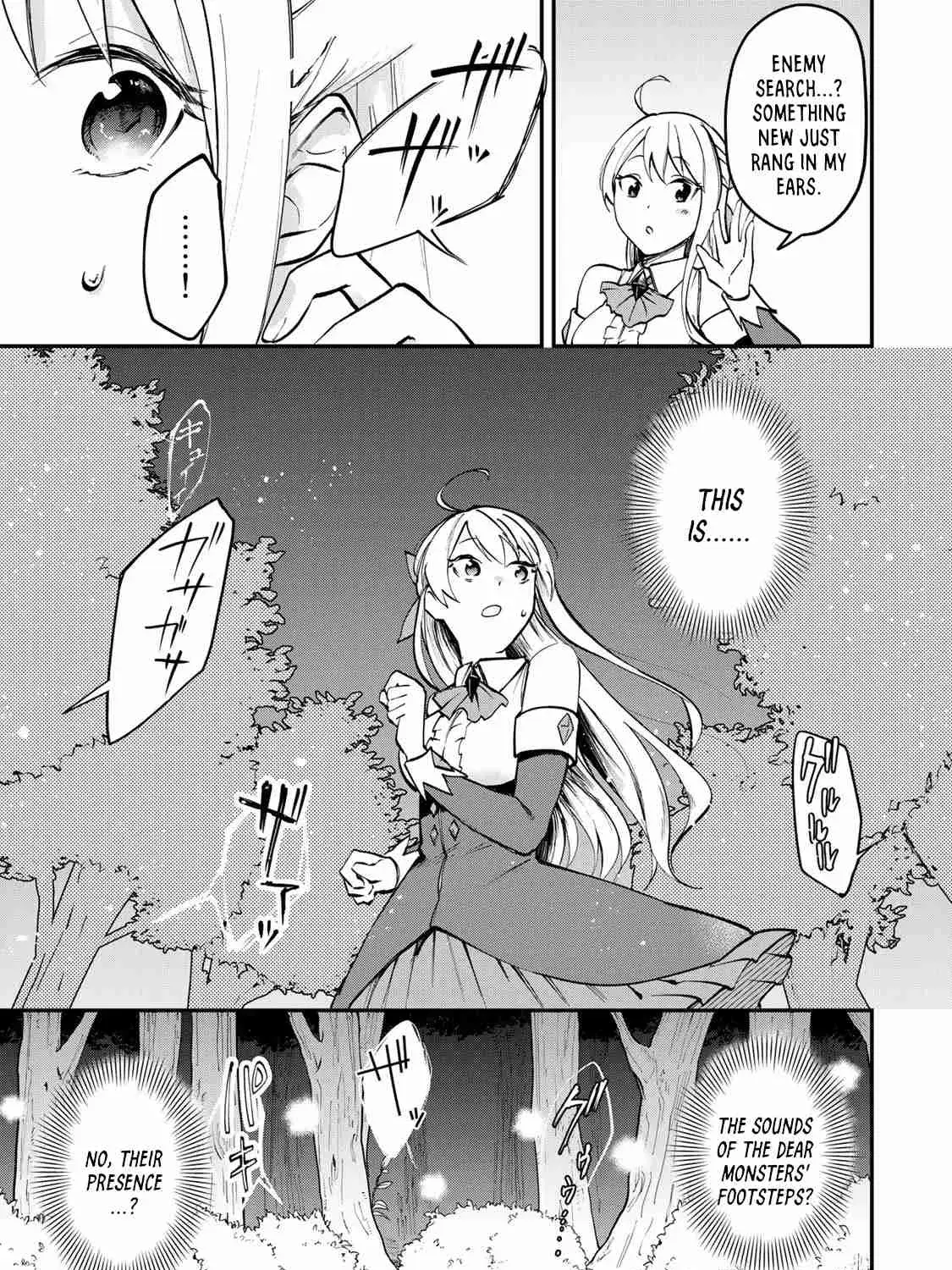 [Pakupaku desu wa] Tsuihousareta Ojou-sama no "Monster wo Taberu Hodo Tsuyoku Naru" Skill wa, 1-shoku de 1 Level Up suru Zendaimimon no Saikyou Skill deshita. 3-nichi de Jinrui Saikyou ni narimashita wa~! Chapter 0 page 51 - 