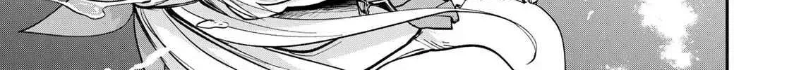 [Pakupaku desu wa] Tsuihousareta Ojou-sama no "Monster wo Taberu Hodo Tsuyoku Naru" Skill wa, 1-shoku de 1 Level Up suru Zendaimimon no Saikyou Skill deshita. 3-nichi de Jinrui Saikyou ni narimashita wa~! Chapter 0 page 64 - 