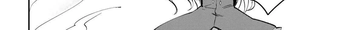 [Pakupaku desu wa] Tsuihousareta Ojou-sama no "Monster wo Taberu Hodo Tsuyoku Naru" Skill wa, 1-shoku de 1 Level Up suru Zendaimimon no Saikyou Skill deshita. 3-nichi de Jinrui Saikyou ni narimashita wa~! Chapter 1 page 22 - 