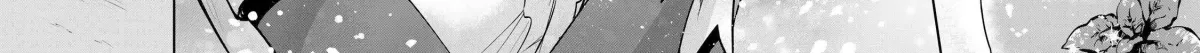 [Pakupaku desu wa] Tsuihousareta Ojou-sama no "Monster wo Taberu Hodo Tsuyoku Naru" Skill wa, 1-shoku de 1 Level Up suru Zendaimimon no Saikyou Skill deshita. 3-nichi de Jinrui Saikyou ni narimashita wa~! Chapter 1 page 30 - 