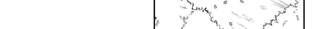 [Pakupaku desu wa] Tsuihousareta Ojou-sama no "Monster wo Taberu Hodo Tsuyoku Naru" Skill wa, 1-shoku de 1 Level Up suru Zendaimimon no Saikyou Skill deshita. 3-nichi de Jinrui Saikyou ni narimashita wa~! Chapter 1 page 38 - 