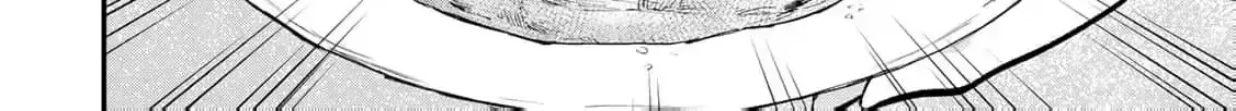 [Pakupaku desu wa] Tsuihousareta Ojou-sama no "Monster wo Taberu Hodo Tsuyoku Naru" Skill wa, 1-shoku de 1 Level Up suru Zendaimimon no Saikyou Skill deshita. 3-nichi de Jinrui Saikyou ni narimashita wa~! Chapter 10 page 12 - 