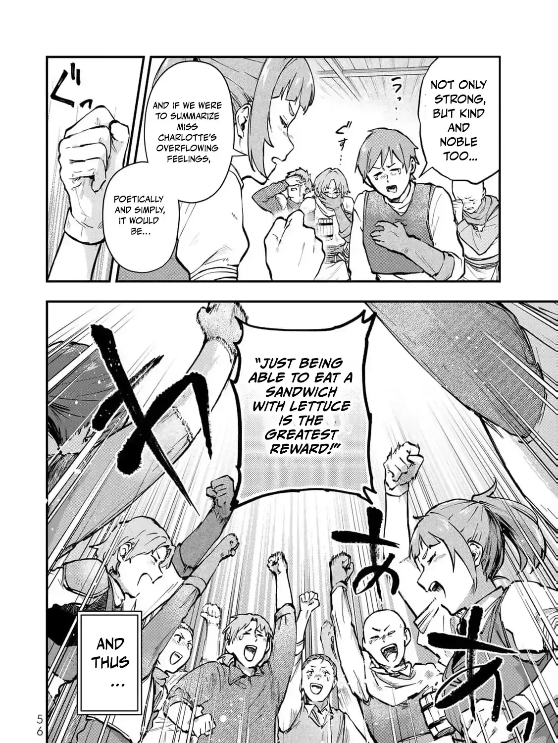 [Pakupaku desu wa] Tsuihousareta Ojou-sama no "Monster wo Taberu Hodo Tsuyoku Naru" Skill wa, 1-shoku de 1 Level Up suru Zendaimimon no Saikyou Skill deshita. 3-nichi de Jinrui Saikyou ni narimashita wa~! Chapter 10 page 47 - 