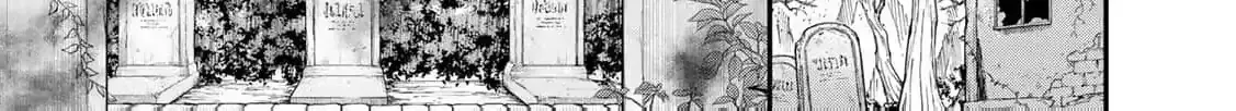[Pakupaku desu wa] Tsuihousareta Ojou-sama no "Monster wo Taberu Hodo Tsuyoku Naru" Skill wa, 1-shoku de 1 Level Up suru Zendaimimon no Saikyou Skill deshita. 3-nichi de Jinrui Saikyou ni narimashita wa~! Chapter 10 page 58 - 