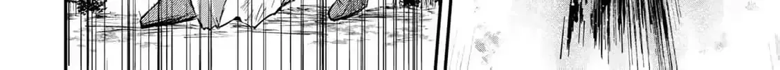 [Pakupaku desu wa] Tsuihousareta Ojou-sama no "Monster wo Taberu Hodo Tsuyoku Naru" Skill wa, 1-shoku de 1 Level Up suru Zendaimimon no Saikyou Skill deshita. 3-nichi de Jinrui Saikyou ni narimashita wa~! Chapter 10 page 60 - 