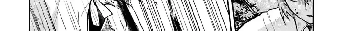 [Pakupaku desu wa] Tsuihousareta Ojou-sama no "Monster wo Taberu Hodo Tsuyoku Naru" Skill wa, 1-shoku de 1 Level Up suru Zendaimimon no Saikyou Skill deshita. 3-nichi de Jinrui Saikyou ni narimashita wa~! Chapter 10 page 64 - 
