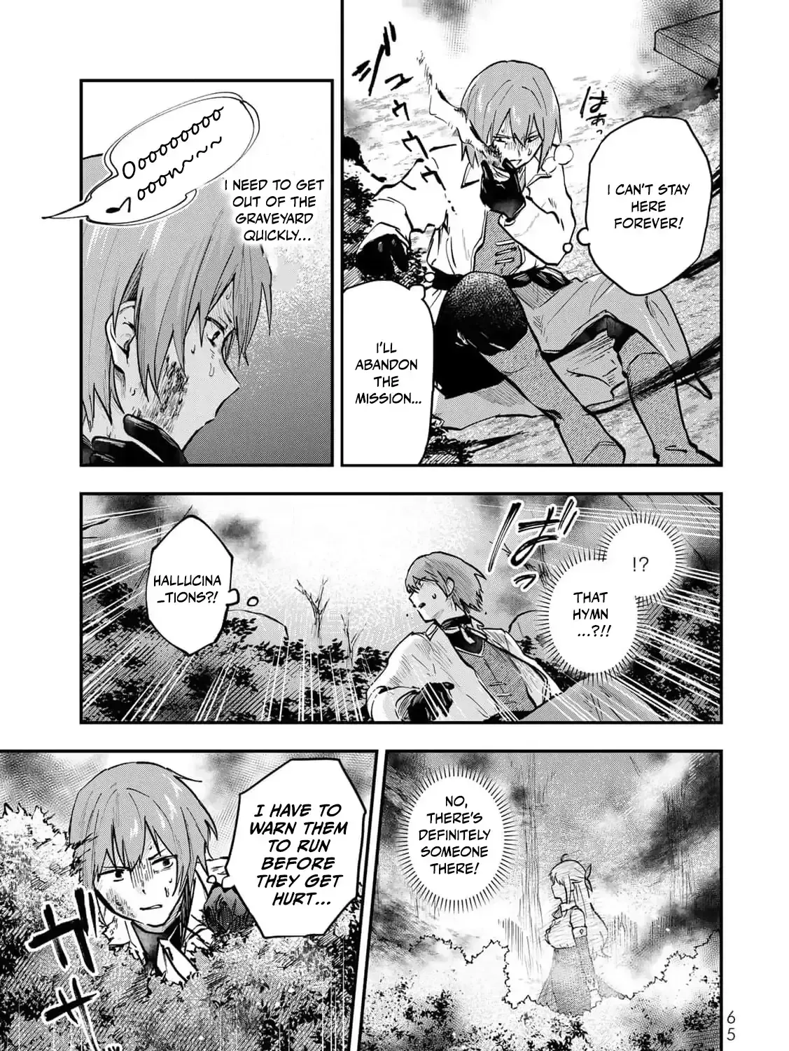[Pakupaku desu wa] Tsuihousareta Ojou-sama no "Monster wo Taberu Hodo Tsuyoku Naru" Skill wa, 1-shoku de 1 Level Up suru Zendaimimon no Saikyou Skill deshita. 3-nichi de Jinrui Saikyou ni narimashita wa~! Chapter 10 page 65 - 