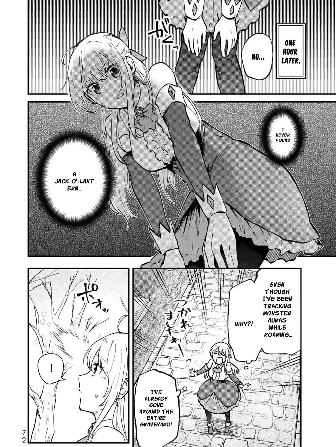 [Pakupaku desu wa] Tsuihousareta Ojou-sama no "Monster wo Taberu Hodo Tsuyoku Naru" Skill wa, 1-shoku de 1 Level Up suru Zendaimimon no Saikyou Skill deshita. 3-nichi de Jinrui Saikyou ni narimashita wa~! Chapter 11 page 13 - 