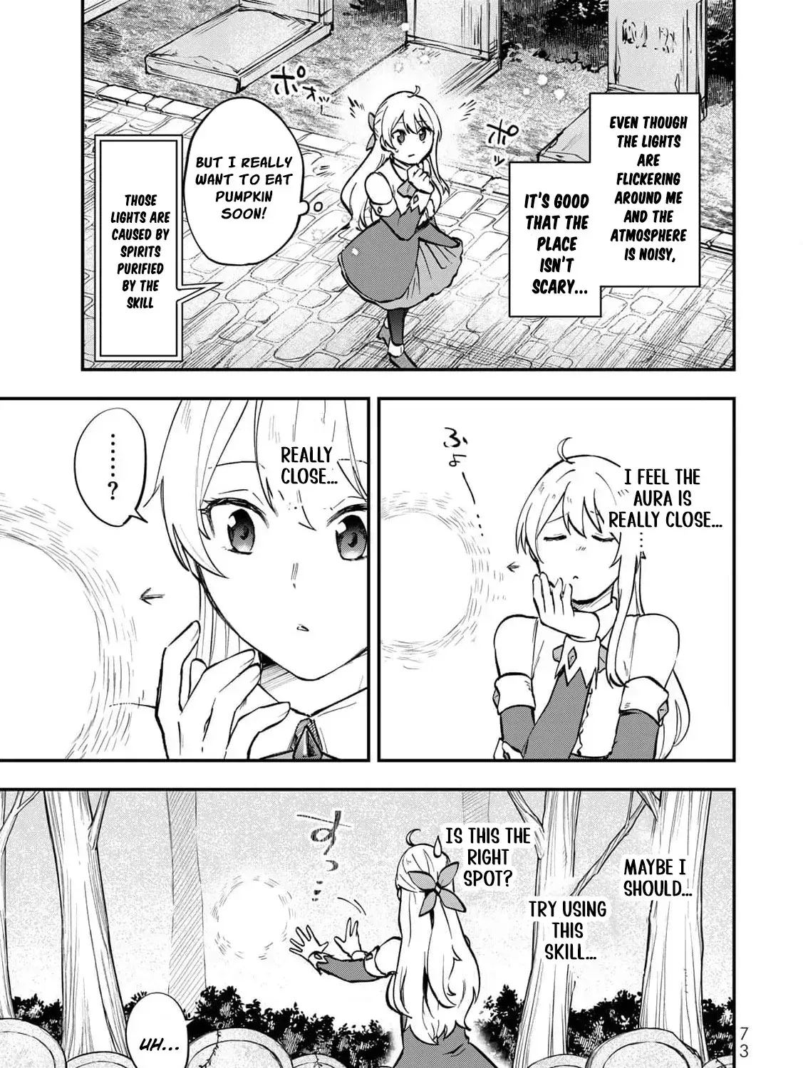 [Pakupaku desu wa] Tsuihousareta Ojou-sama no "Monster wo Taberu Hodo Tsuyoku Naru" Skill wa, 1-shoku de 1 Level Up suru Zendaimimon no Saikyou Skill deshita. 3-nichi de Jinrui Saikyou ni narimashita wa~! Chapter 11 page 15 - 