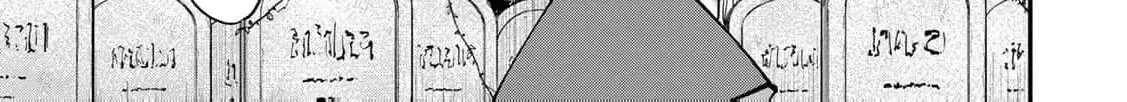 [Pakupaku desu wa] Tsuihousareta Ojou-sama no "Monster wo Taberu Hodo Tsuyoku Naru" Skill wa, 1-shoku de 1 Level Up suru Zendaimimon no Saikyou Skill deshita. 3-nichi de Jinrui Saikyou ni narimashita wa~! Chapter 11 page 16 - 