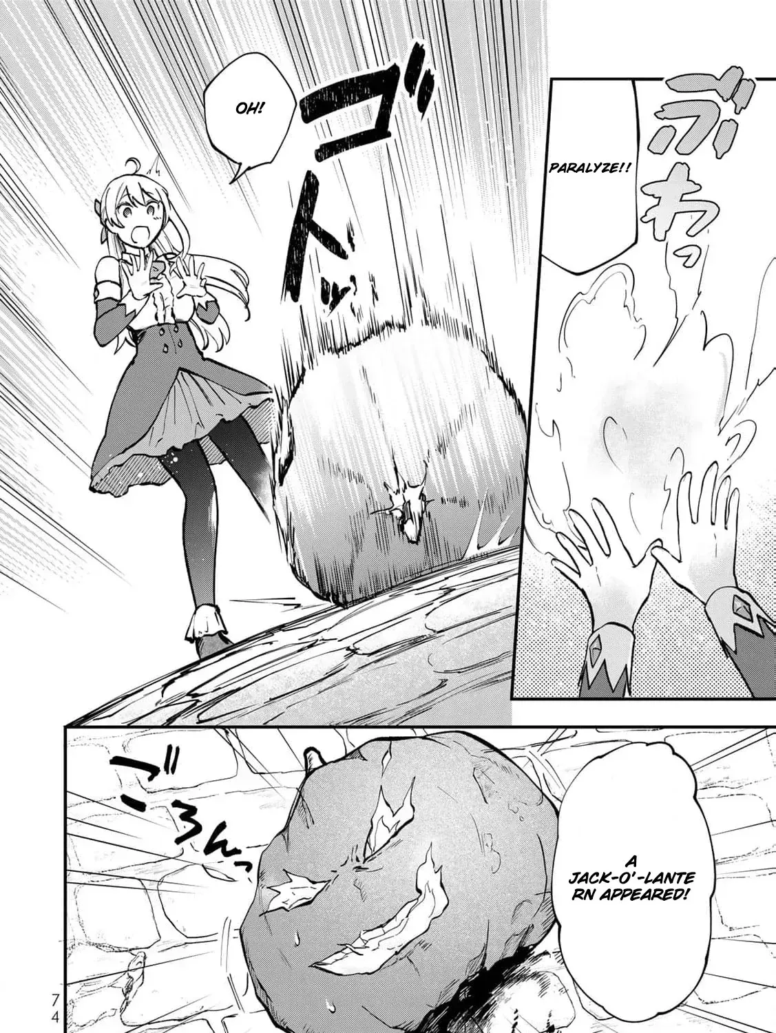 [Pakupaku desu wa] Tsuihousareta Ojou-sama no "Monster wo Taberu Hodo Tsuyoku Naru" Skill wa, 1-shoku de 1 Level Up suru Zendaimimon no Saikyou Skill deshita. 3-nichi de Jinrui Saikyou ni narimashita wa~! Chapter 11 page 17 - 