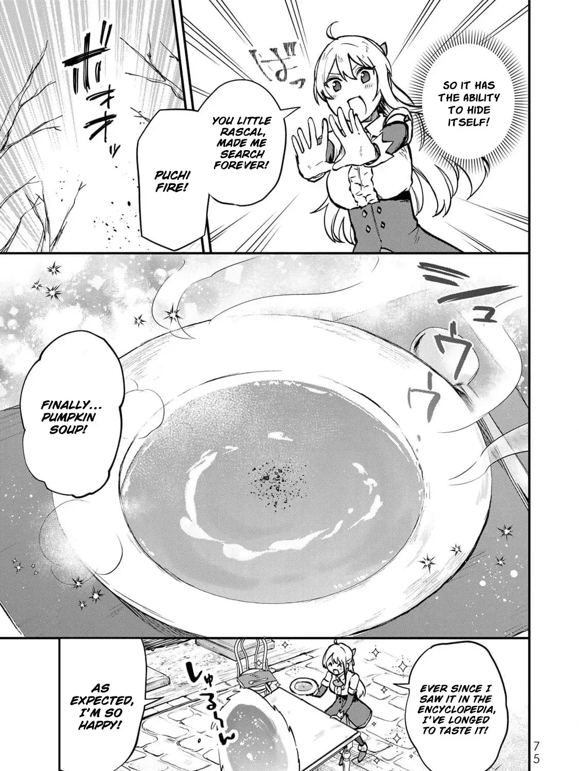 [Pakupaku desu wa] Tsuihousareta Ojou-sama no "Monster wo Taberu Hodo Tsuyoku Naru" Skill wa, 1-shoku de 1 Level Up suru Zendaimimon no Saikyou Skill deshita. 3-nichi de Jinrui Saikyou ni narimashita wa~! Chapter 11 page 19 - 