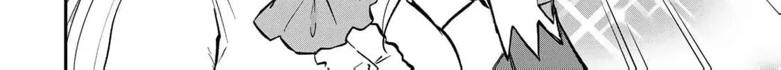 [Pakupaku desu wa] Tsuihousareta Ojou-sama no "Monster wo Taberu Hodo Tsuyoku Naru" Skill wa, 1-shoku de 1 Level Up suru Zendaimimon no Saikyou Skill deshita. 3-nichi de Jinrui Saikyou ni narimashita wa~! Chapter 11 page 22 - 