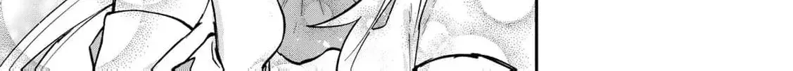 [Pakupaku desu wa] Tsuihousareta Ojou-sama no "Monster wo Taberu Hodo Tsuyoku Naru" Skill wa, 1-shoku de 1 Level Up suru Zendaimimon no Saikyou Skill deshita. 3-nichi de Jinrui Saikyou ni narimashita wa~! Chapter 11 page 24 - 
