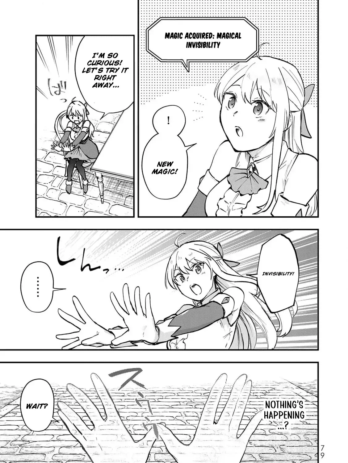 [Pakupaku desu wa] Tsuihousareta Ojou-sama no "Monster wo Taberu Hodo Tsuyoku Naru" Skill wa, 1-shoku de 1 Level Up suru Zendaimimon no Saikyou Skill deshita. 3-nichi de Jinrui Saikyou ni narimashita wa~! Chapter 11 page 27 - 