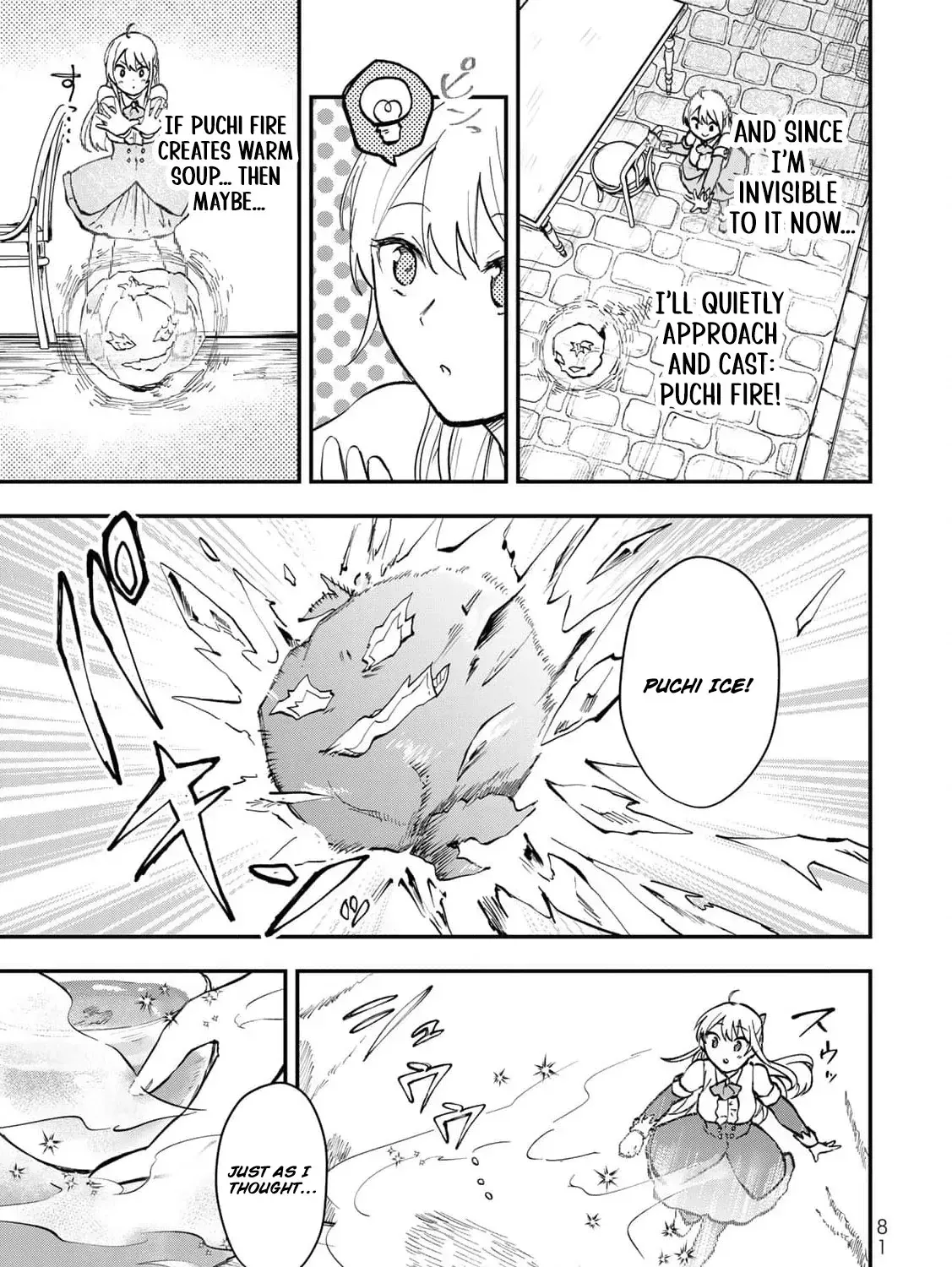 [Pakupaku desu wa] Tsuihousareta Ojou-sama no "Monster wo Taberu Hodo Tsuyoku Naru" Skill wa, 1-shoku de 1 Level Up suru Zendaimimon no Saikyou Skill deshita. 3-nichi de Jinrui Saikyou ni narimashita wa~! Chapter 11 page 31 - 