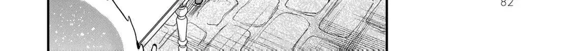 [Pakupaku desu wa] Tsuihousareta Ojou-sama no "Monster wo Taberu Hodo Tsuyoku Naru" Skill wa, 1-shoku de 1 Level Up suru Zendaimimon no Saikyou Skill deshita. 3-nichi de Jinrui Saikyou ni narimashita wa~! Chapter 11 page 34 - 