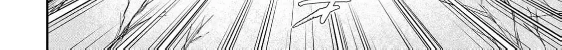 [Pakupaku desu wa] Tsuihousareta Ojou-sama no "Monster wo Taberu Hodo Tsuyoku Naru" Skill wa, 1-shoku de 1 Level Up suru Zendaimimon no Saikyou Skill deshita. 3-nichi de Jinrui Saikyou ni narimashita wa~! Chapter 11 page 38 - 