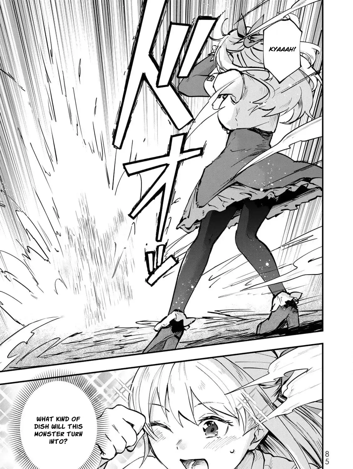 [Pakupaku desu wa] Tsuihousareta Ojou-sama no "Monster wo Taberu Hodo Tsuyoku Naru" Skill wa, 1-shoku de 1 Level Up suru Zendaimimon no Saikyou Skill deshita. 3-nichi de Jinrui Saikyou ni narimashita wa~! Chapter 11 page 39 - 