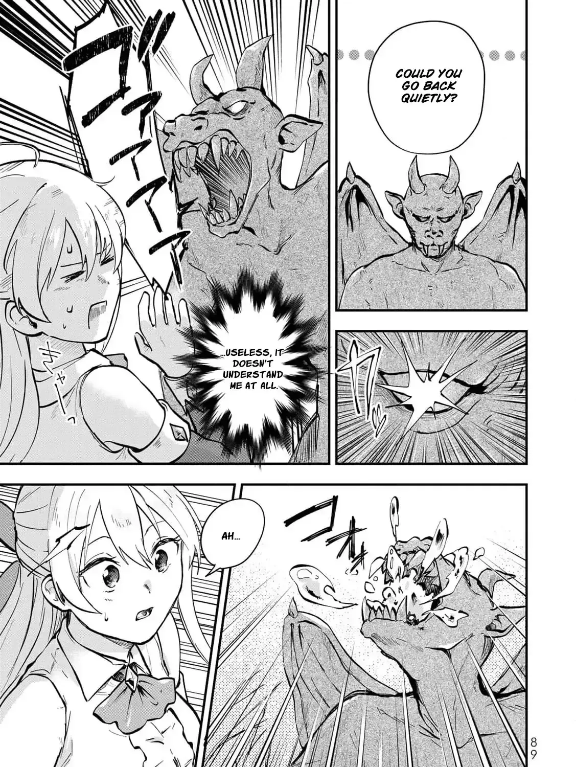 [Pakupaku desu wa] Tsuihousareta Ojou-sama no "Monster wo Taberu Hodo Tsuyoku Naru" Skill wa, 1-shoku de 1 Level Up suru Zendaimimon no Saikyou Skill deshita. 3-nichi de Jinrui Saikyou ni narimashita wa~! Chapter 11 page 47 - 