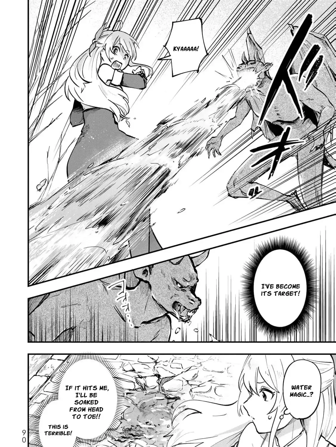 [Pakupaku desu wa] Tsuihousareta Ojou-sama no "Monster wo Taberu Hodo Tsuyoku Naru" Skill wa, 1-shoku de 1 Level Up suru Zendaimimon no Saikyou Skill deshita. 3-nichi de Jinrui Saikyou ni narimashita wa~! Chapter 11 page 49 - 
