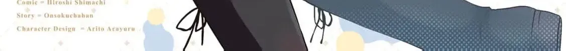 [Pakupaku desu wa] Tsuihousareta Ojou-sama no "Monster wo Taberu Hodo Tsuyoku Naru" Skill wa, 1-shoku de 1 Level Up suru Zendaimimon no Saikyou Skill deshita. 3-nichi de Jinrui Saikyou ni narimashita wa~! Chapter 11 page 6 - 