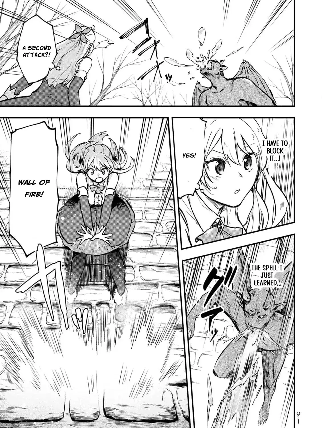[Pakupaku desu wa] Tsuihousareta Ojou-sama no "Monster wo Taberu Hodo Tsuyoku Naru" Skill wa, 1-shoku de 1 Level Up suru Zendaimimon no Saikyou Skill deshita. 3-nichi de Jinrui Saikyou ni narimashita wa~! Chapter 11 page 51 - 